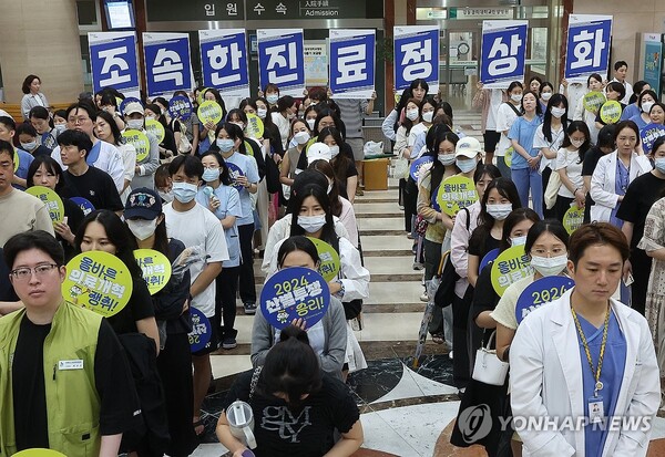 사진=연합뉴스