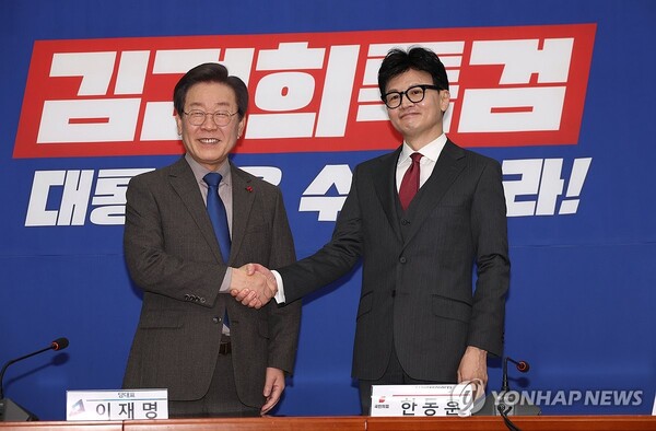 사진=연합뉴스