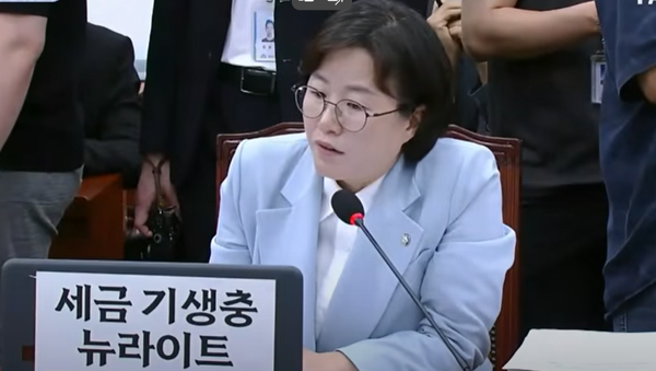 유튜브 팩트뉴스TV 화면 캡처