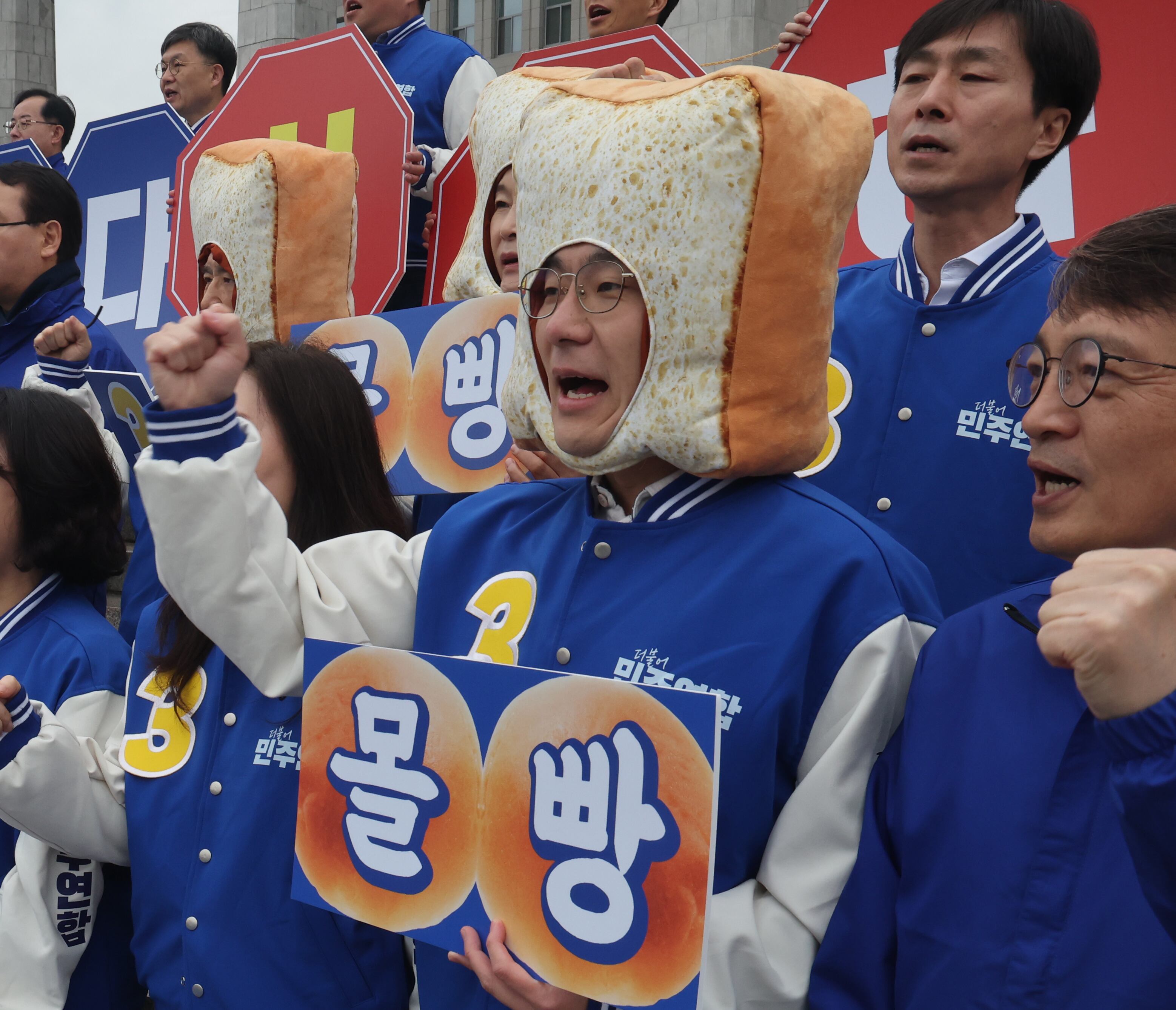 김남국 전 더불어민주당 의원./뉴스1