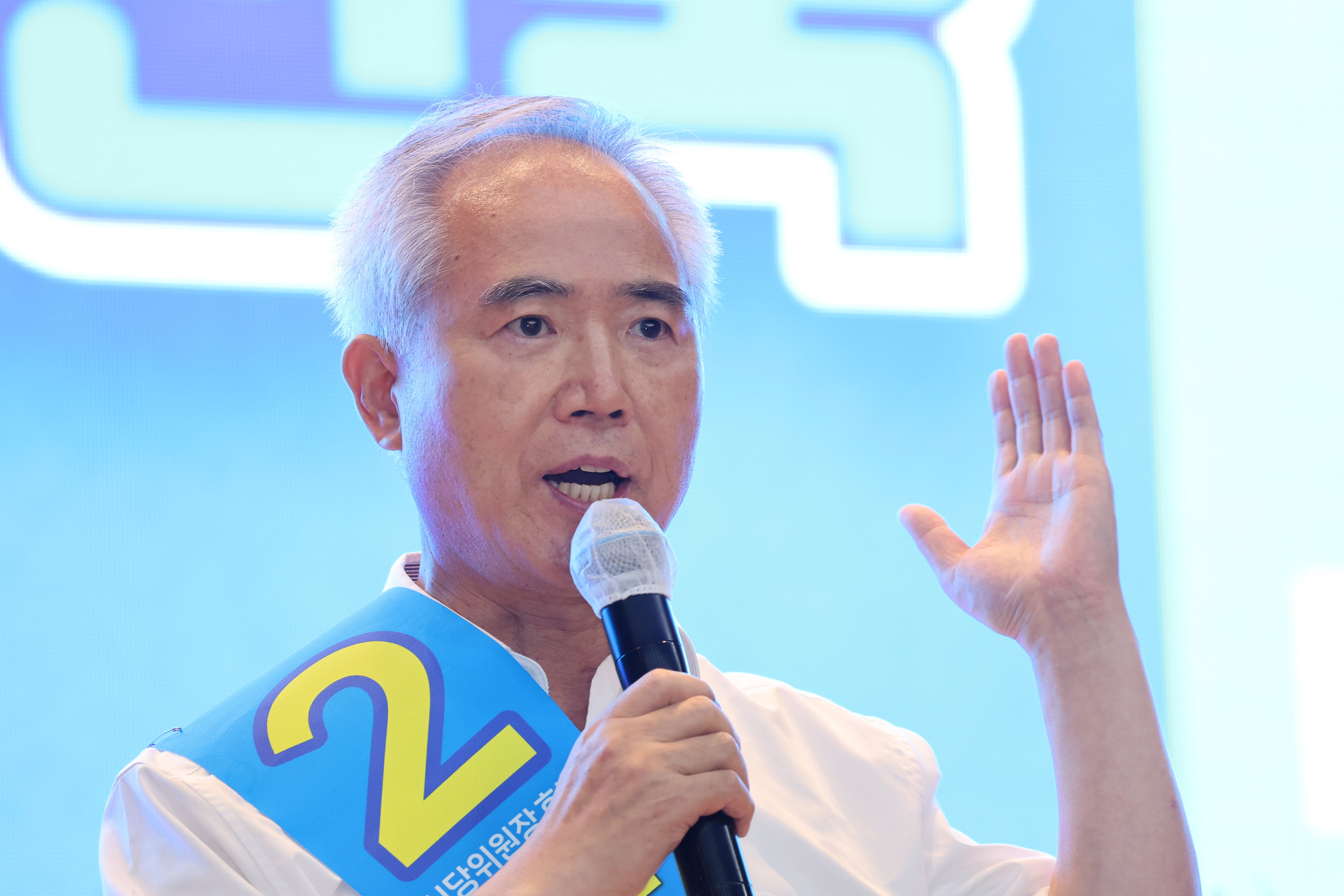 양부남 민주당 의원./뉴스1