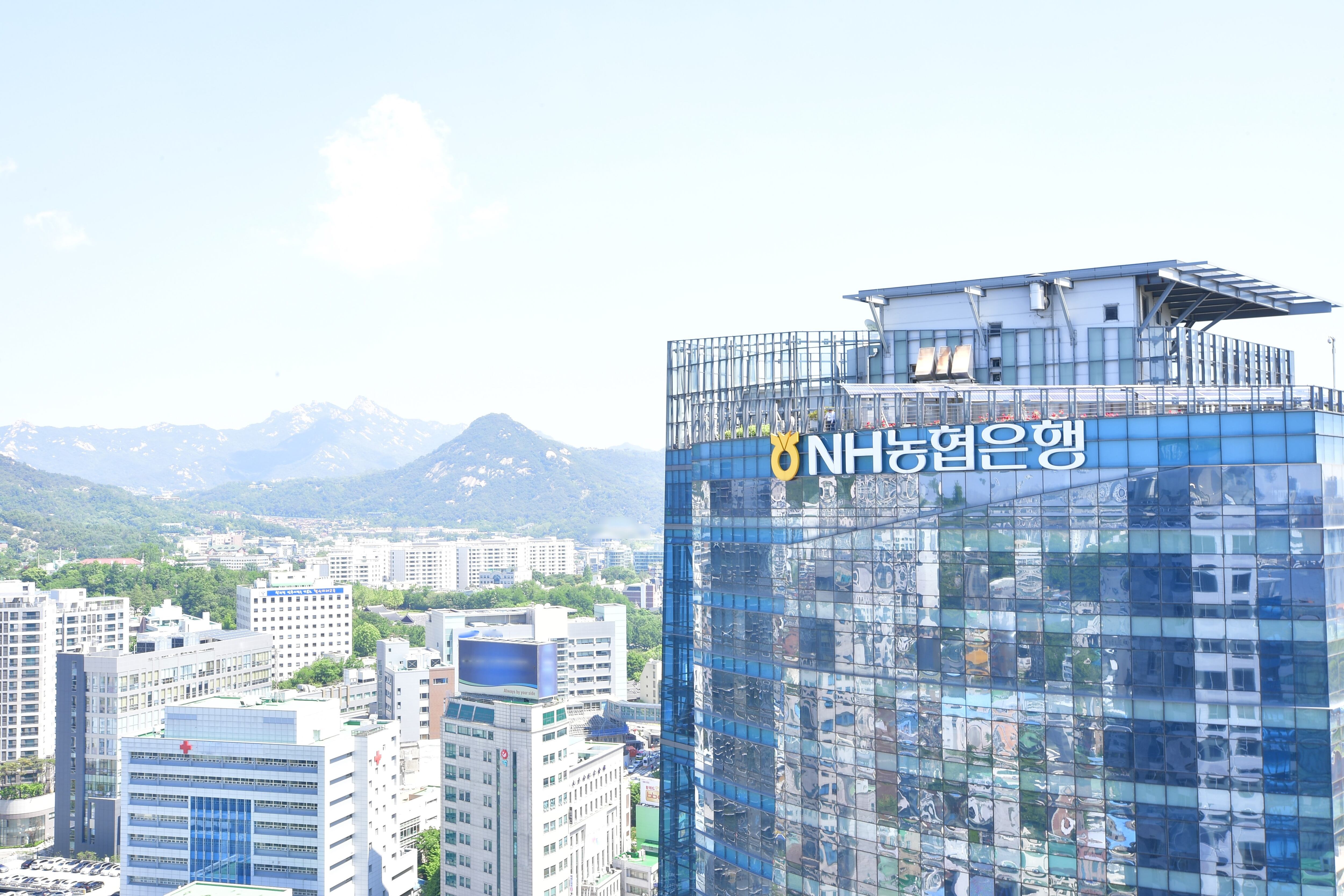 농협은행 사옥./농협은행 제공