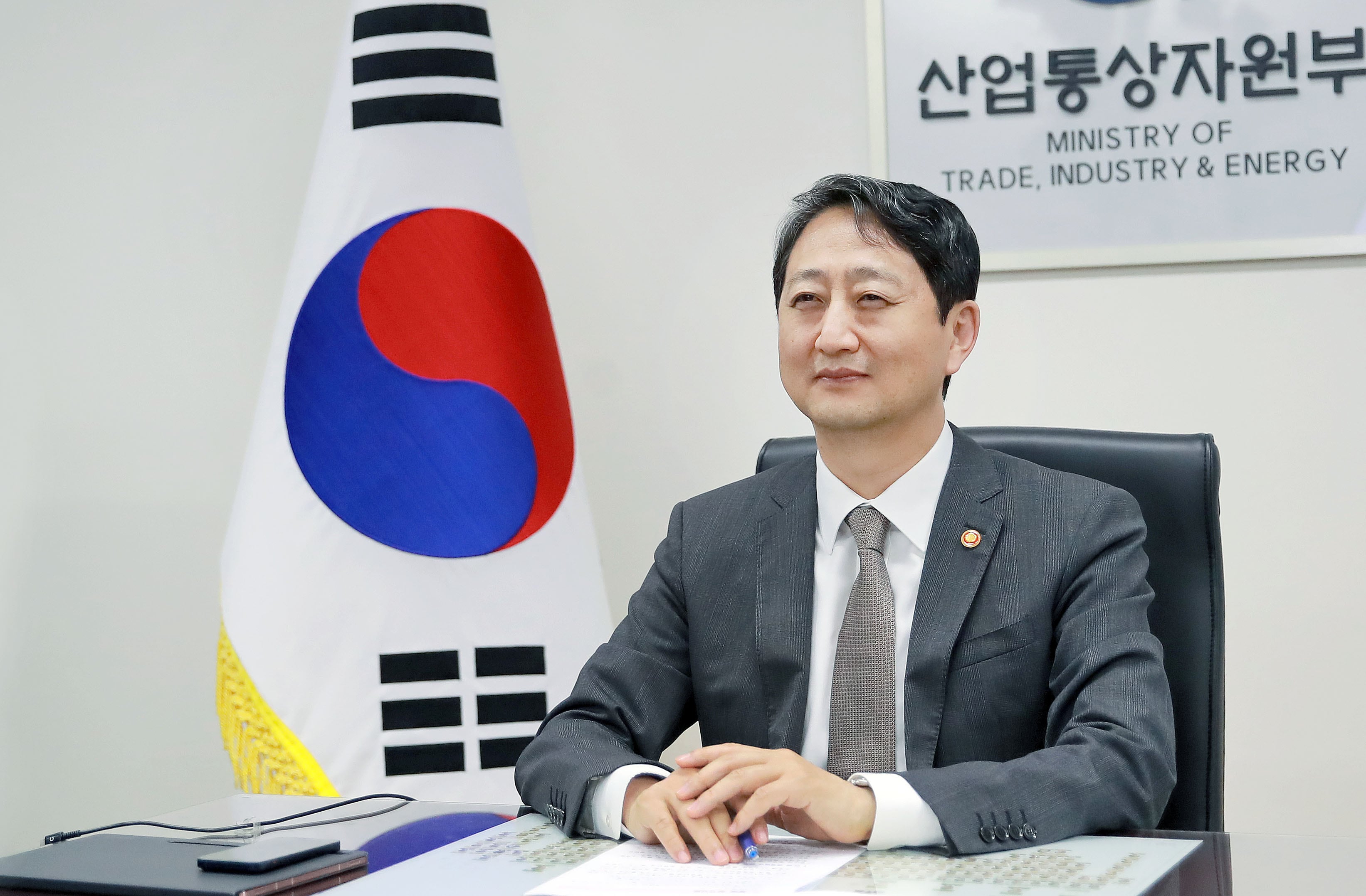 안덕근 산업통상자원부 장관. /산업통상자원부 제공