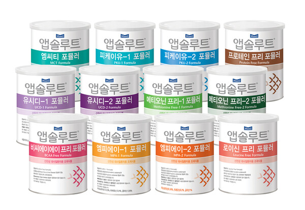 매일유업 선천성 대사질환자용 특수분유 제품. / 매일유업