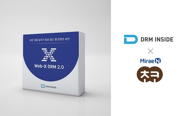 디알엠인사이드가 ‘Web-X DRM’을 미래앤 ‘초코툰’ 서비스에 공급했다. / 디알엠인사이드