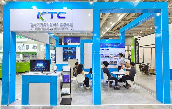 한국기계전기전자시험연구원(KTC) ‘2024 차세대 반도체 패키징 산업전시회’(ASPS 2024) 부스 전경. / 한국기계전기전자시험연구원