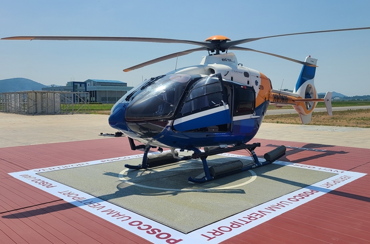 포스코가 UAM용 버디포트에 특화된 경량 이착륙 패드를 개발했다. / 포스코