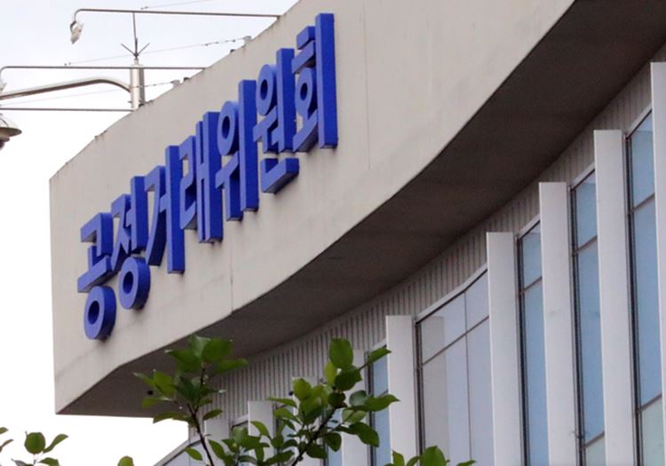 공정거래위원회가 DB그룹의 위장계열사 은폐 의혹에 대한 조사에 착수한 것으로 알려졌다. 뉴시스