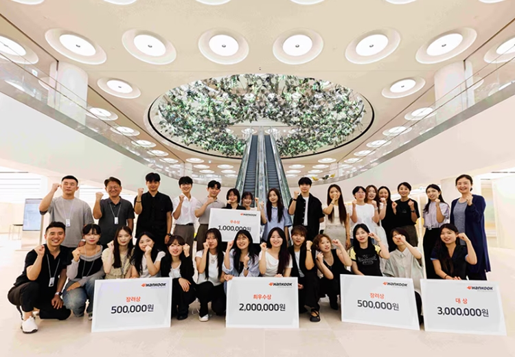 한국타이어앤테크놀로지가한국디자인진흥원과 함께 개최한  2024 디자인 산학협력 프로젝트 ‘코리아디자인멤버십 플러스’ 시상식을 개최했다. / 한국타이어앤테크놀로지