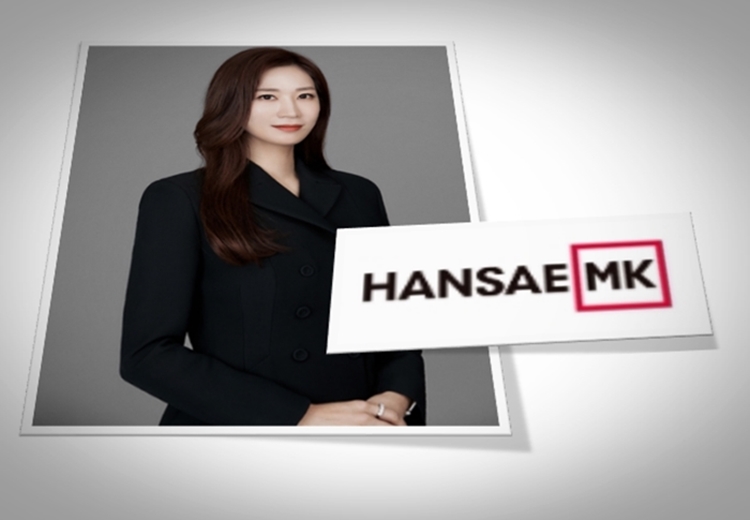 한세엠케이가 올해도 적자를 면치 못하고 있는 모습이다. / 그래픽=권정두 기자
