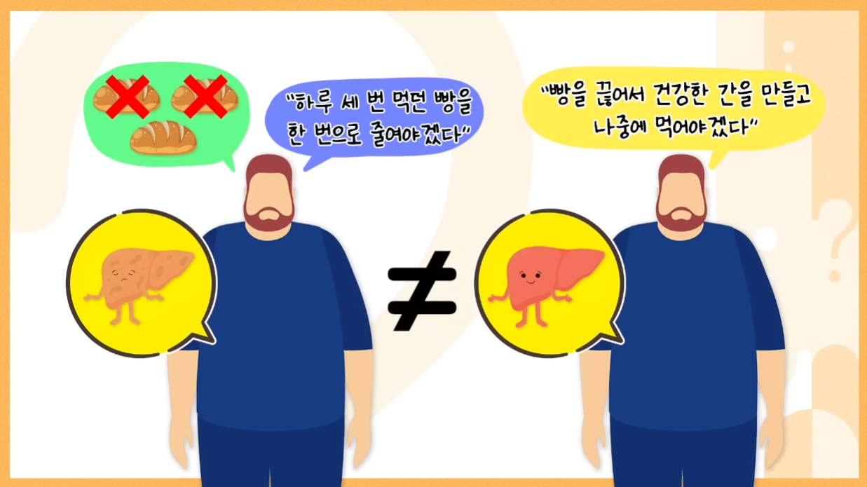 출처 : '빅퀘스천' 유튜브 채널