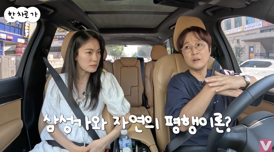 ▲ 사진 | '비보티비' 화면