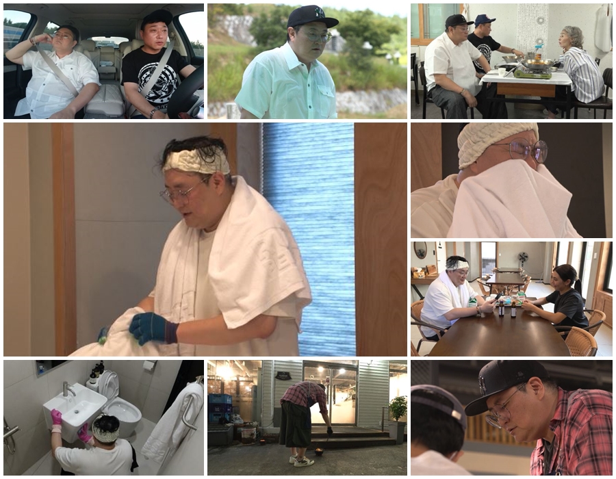 ▲ 정재용. 제공| 채널A 아빠는 꽃중년