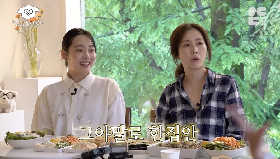 ​▲ 사진 | 이응디귿디귿 화면▲ 사진 | 이응디귿디귿 화면