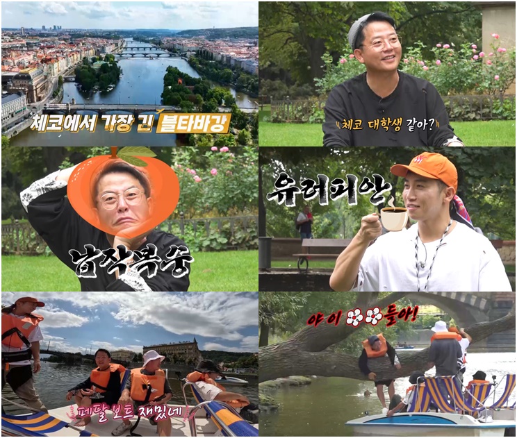 ▲ 사진 제공=채널S, SK브로드밴드, K·star, AXN