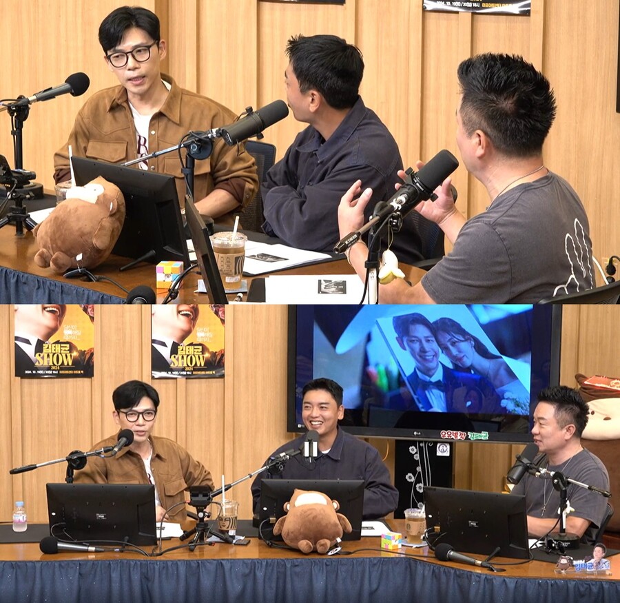 ▲ 지승현. 출처| SBS 컬투쇼 보이는 라디오 캡처