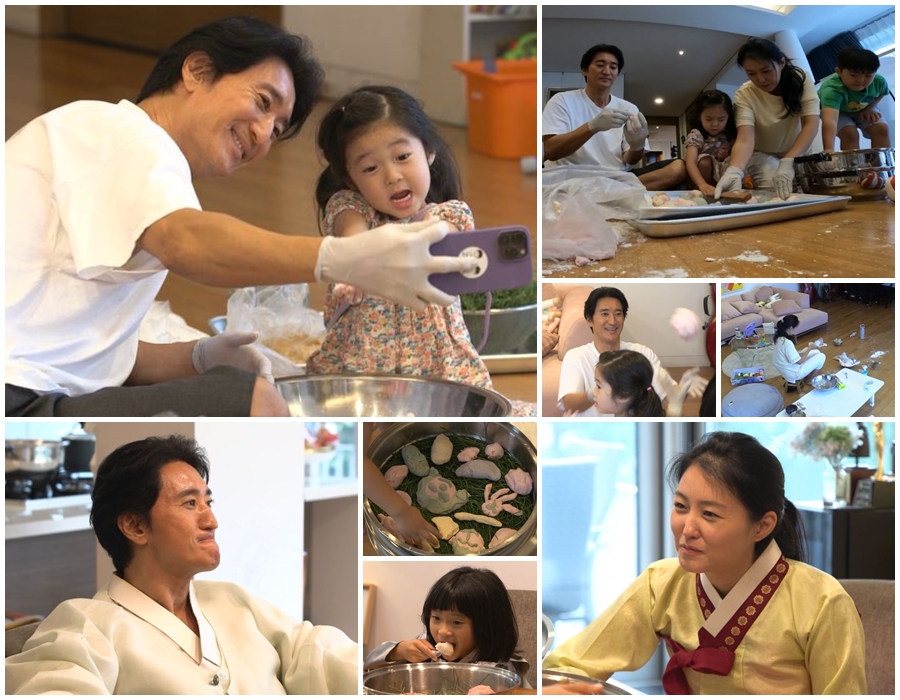 ▲ '아빠는 꽃중년'. 제공| 채널A