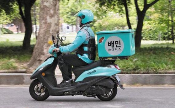 ▲ 배달의민족 라이더. 사진= 우아한형제들 제공