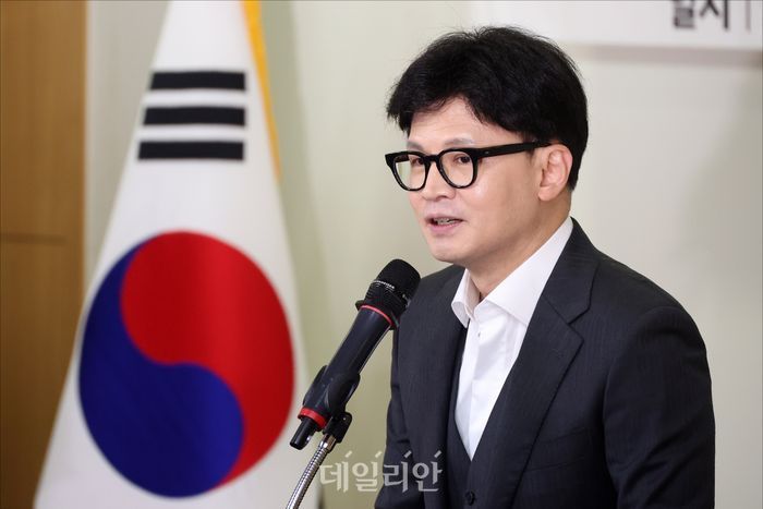 한동훈 국민의힘 대표가 25일 오후 의원회관에서 열린 