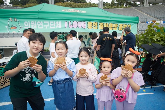 아이들이 