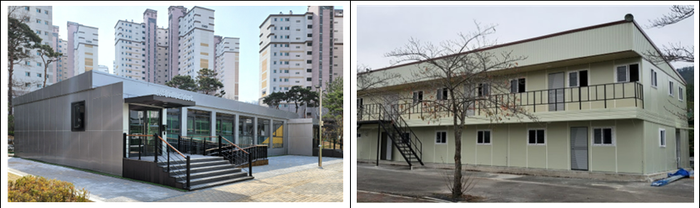 기존 공사현장 사무실 모습(오른쪽)과 임시교실로 사용된 모듈을 적용한 모습. ⓒGH 제공