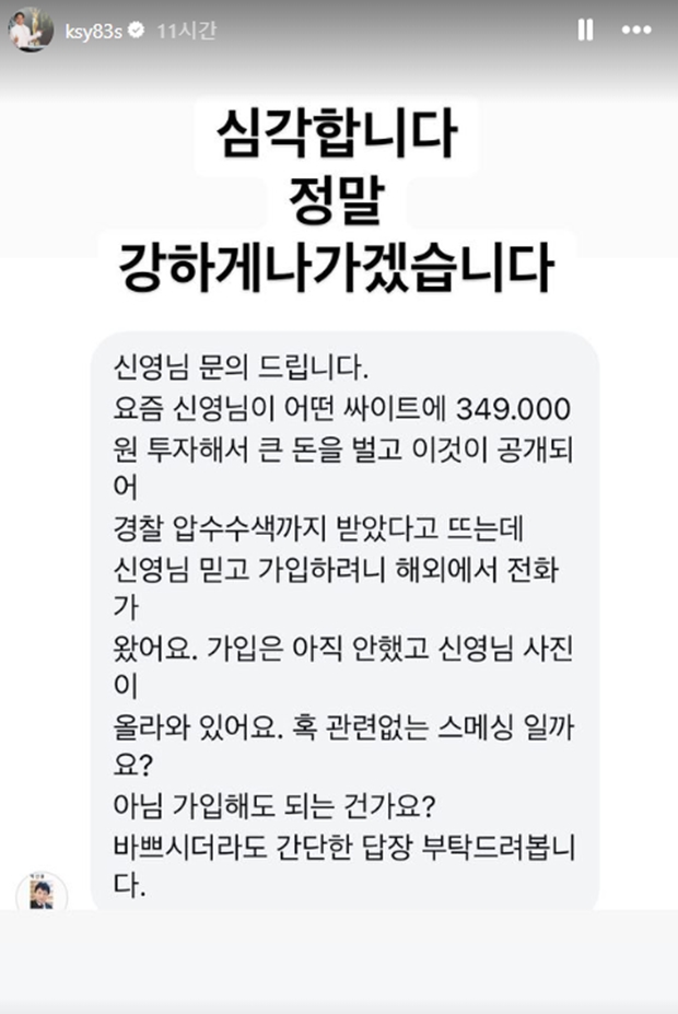 티브이데일리 포토
