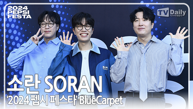 티브이데일리 포토