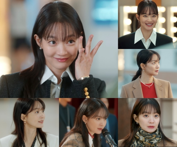 손해 보기 싫어서 신민아
