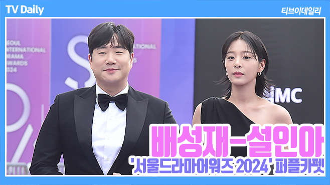 티브이데일리 포토