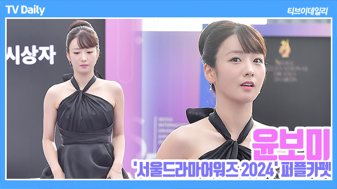 티브이데일리 포토