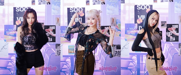 쓰리피스