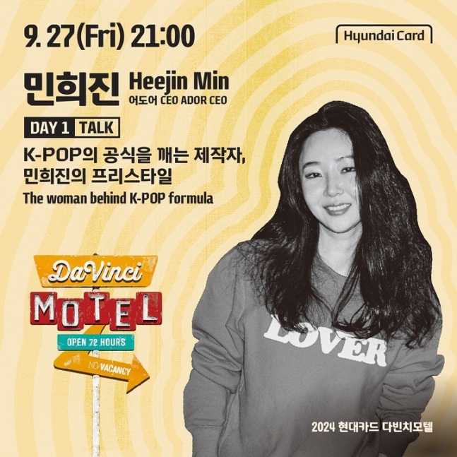 티브이데일리 포토