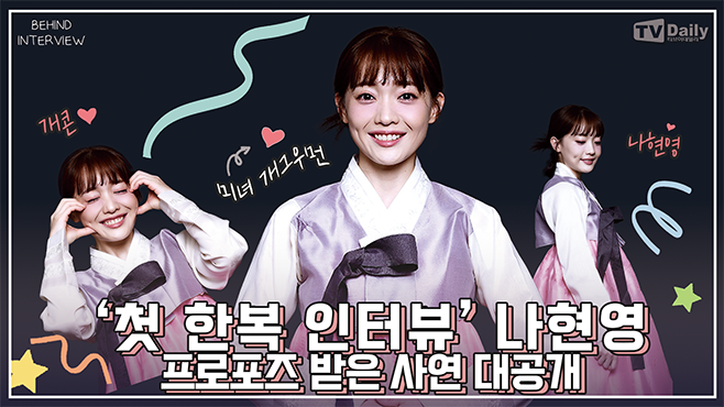 티브이데일리 포토