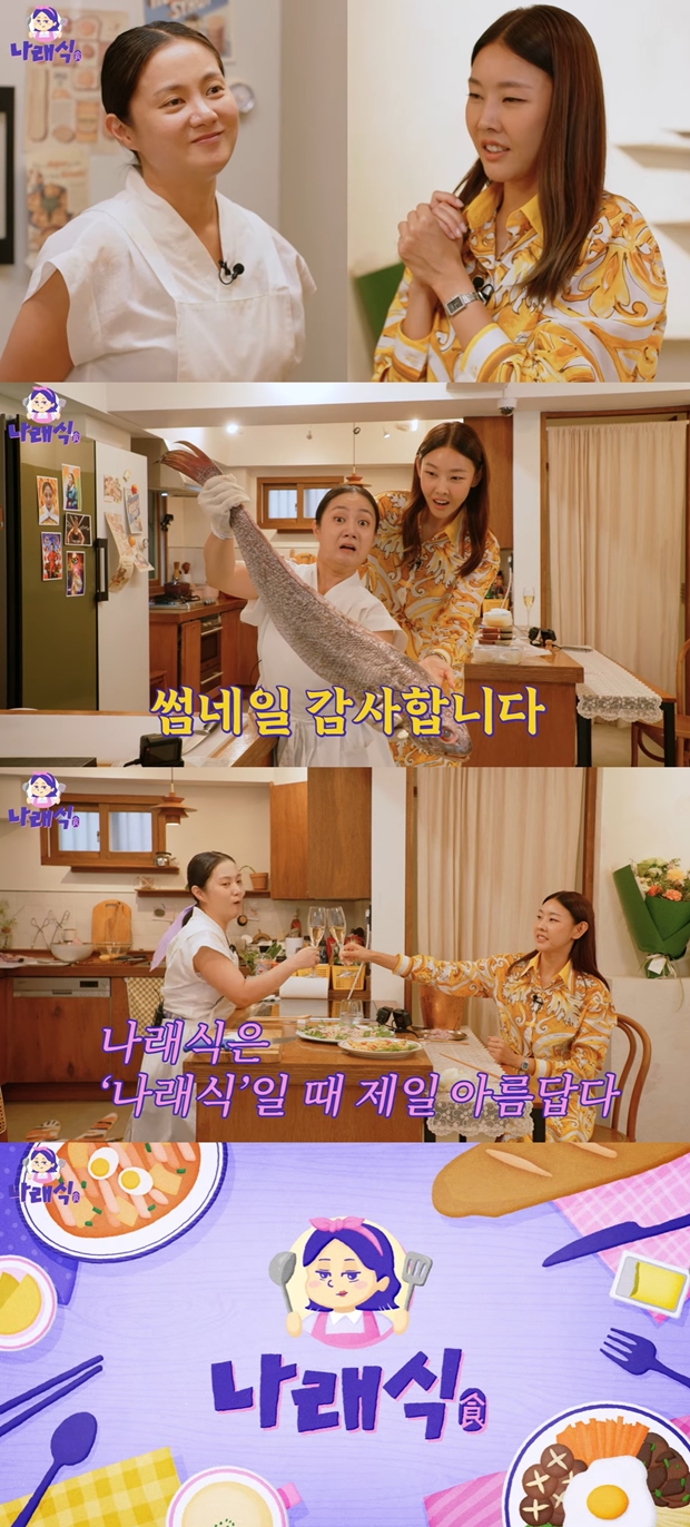 티브이데일리 포토