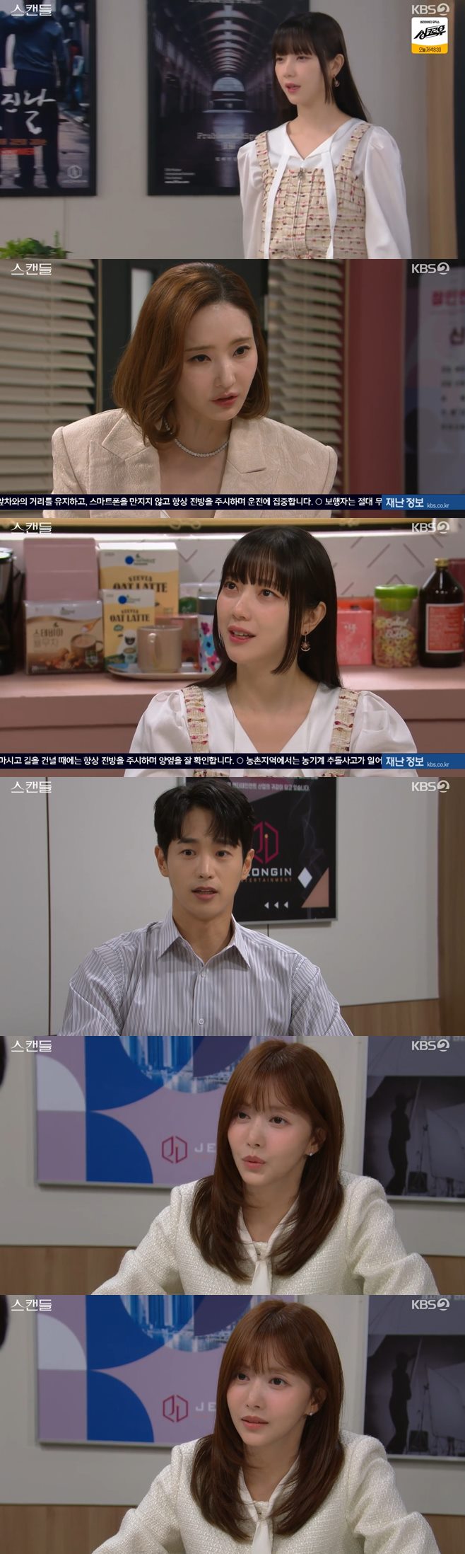 티브이데일리 포토