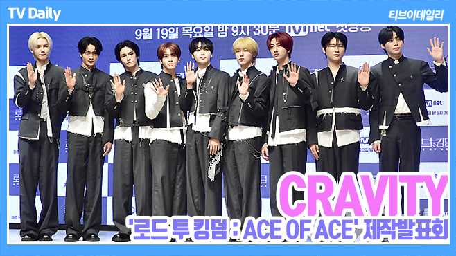 티브이데일리 포토