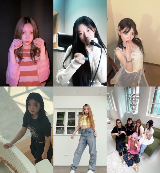 아일릿