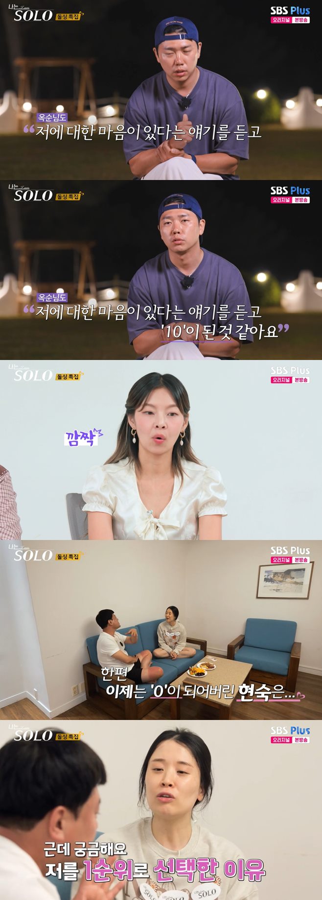 티브이데일리 포토