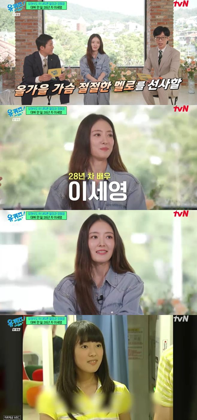 티브이데일리 포토