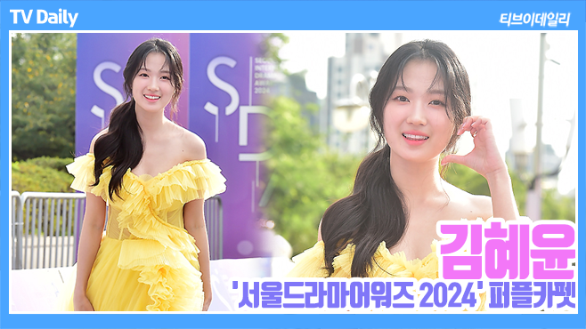 티브이데일리 포토