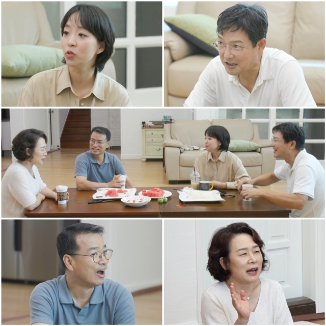 '아빠하고' 함익병./TV조선