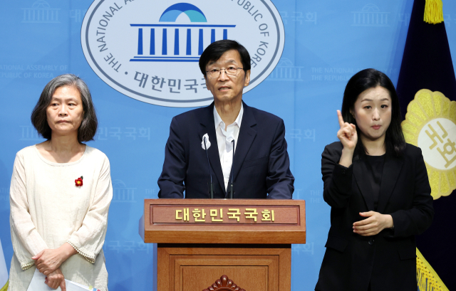 곽노현 '경선 결과 깨끗이 승복…진보 승리 위해 역할 다할 것'