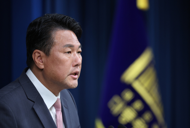 대통령실, 野 김태효 파면 요구에 '정쟁으로 몰면 국익 득 될것 없어'