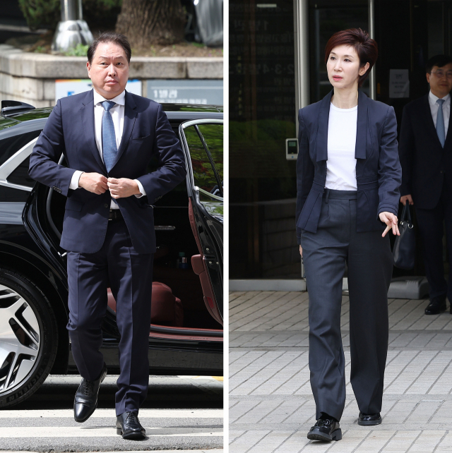 檢, 노태우 전 대통령 300억 비자금 수사 검토