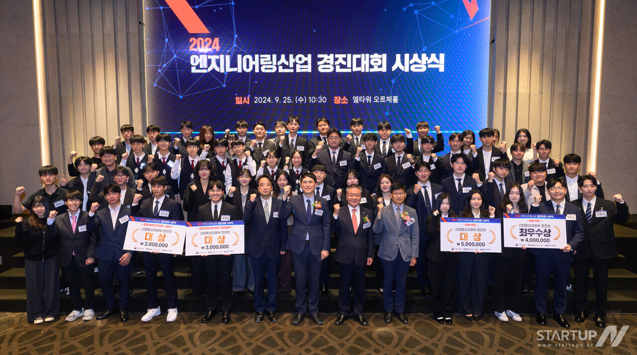 청년 엔지니어, 엔지니어링의 미래를 설계하다