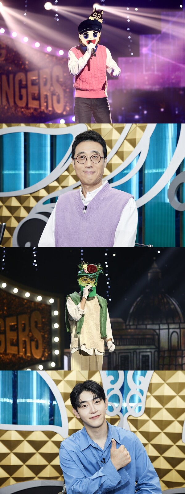사진=MBC