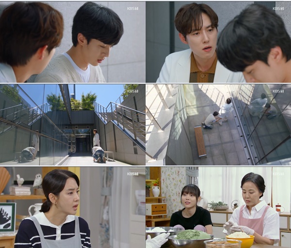 사진=KBS