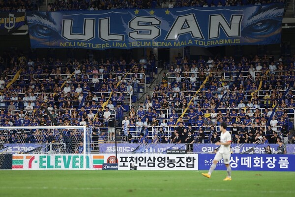 사진=한국프로축구연맹