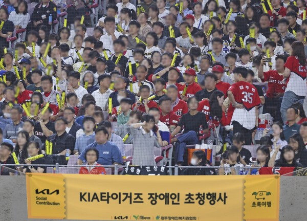 사진=기아