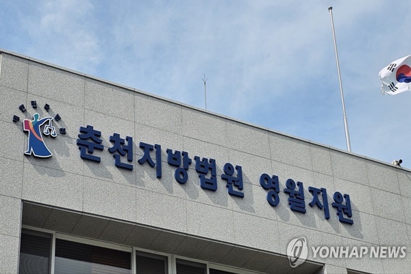 사진=연합뉴스